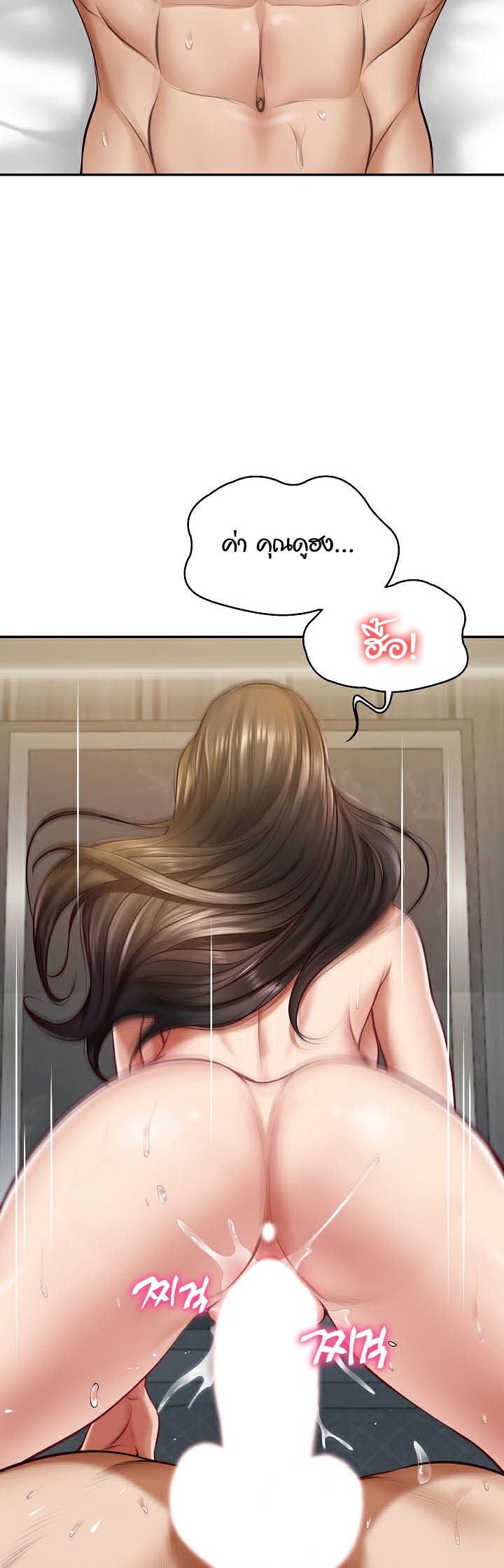 Doujin-Lc- อ่าน โดจิน มังฮวา เกาหลี ญี่ปุ่น จีน แปลไทย The Billionaire’s Monster ตอนที่ 1 2 3 4 5 6 7 8 9 10 11 12 13 14 ฟรี ไม่มีโฆษณา อ่าน โดจิน Manhwa เกาหลี ญี่ปุ่น จีน เรามีครบ คัดมาให้เน้นๆ โดจิน 18+ รับประกันความฟินโดย  Doujin Lc